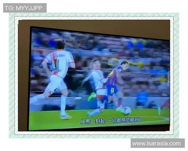 足球明星过人技巧揭秘：从梅西到内马尔的精彩瞬间与突破艺术