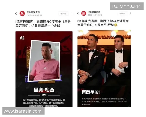 全球足球百大传奇球星榜单盘点他们的辉煌与成就